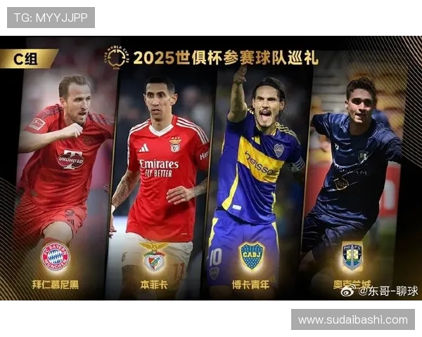 德甲历史上成立最早的球队背景介绍 德甲历史上成立最早的球队背景介绍