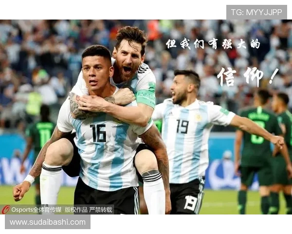 围绕98年世界杯决赛博彩风云的真相与博弈内幕解析深度调查揭秘