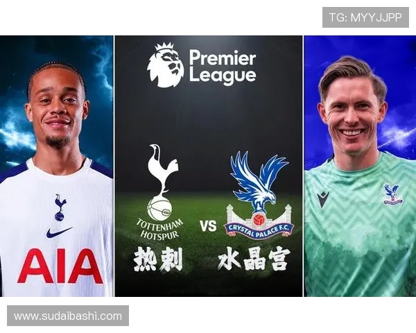 英超球队名称缩写：各大球队的标识及其背后含义