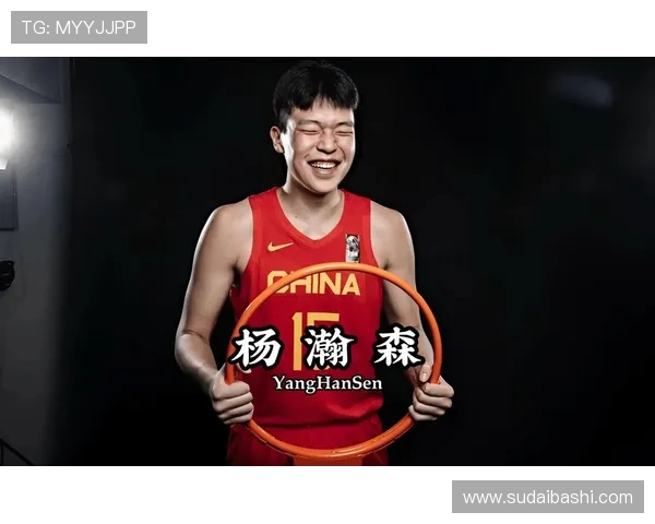 杨瀚森若能持续今日表现必将成为NBA杰出球员的有力证明
